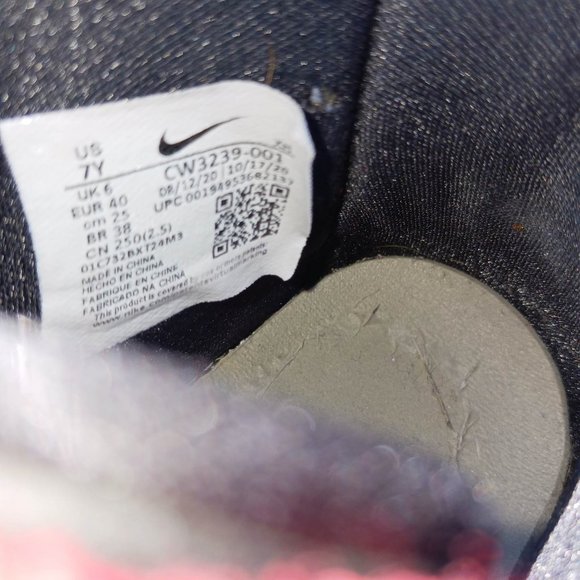 Nike Kyrie Irving 7 CNY Size7YMulticolor Women GS Chinese New Year Women Shoes - Picture 10 of 14